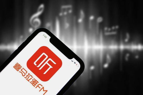 時(shí)隔三年再傳上市，喜馬拉雅FM的行業(yè)第一優(yōu)勢(shì)與挑戰(zhàn)