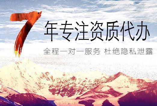 什么類(lèi)型的公司需要辦理廣播電視節(jié)目制作經(jīng)營(yíng)許可證