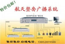 光影筑夢 重慶皇城影視公司以專業實力拓刻內容新紀元